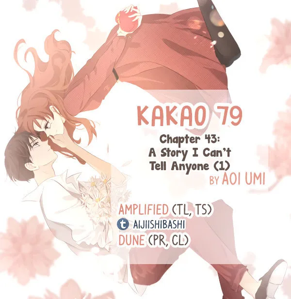 Kakao 79% Chapter 43 page 1