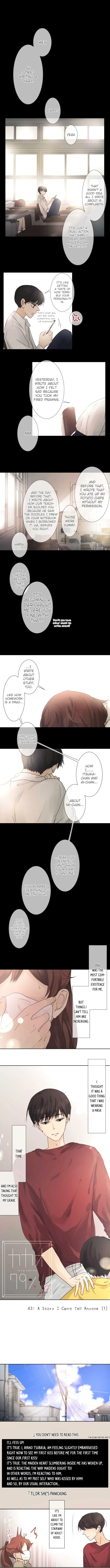 Kakao 79% Chapter 43 page 2