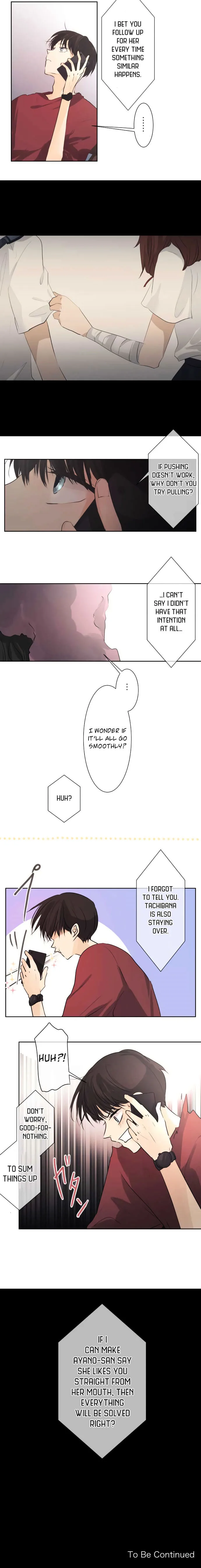 Kakao 79% Chapter 49 page 5
