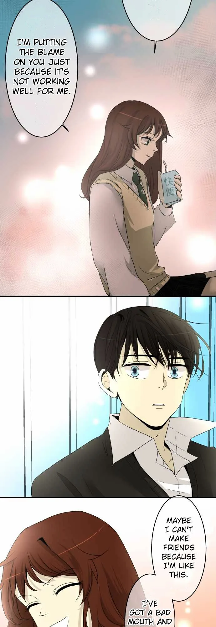 Kakao 79% Chapter 5 page 16