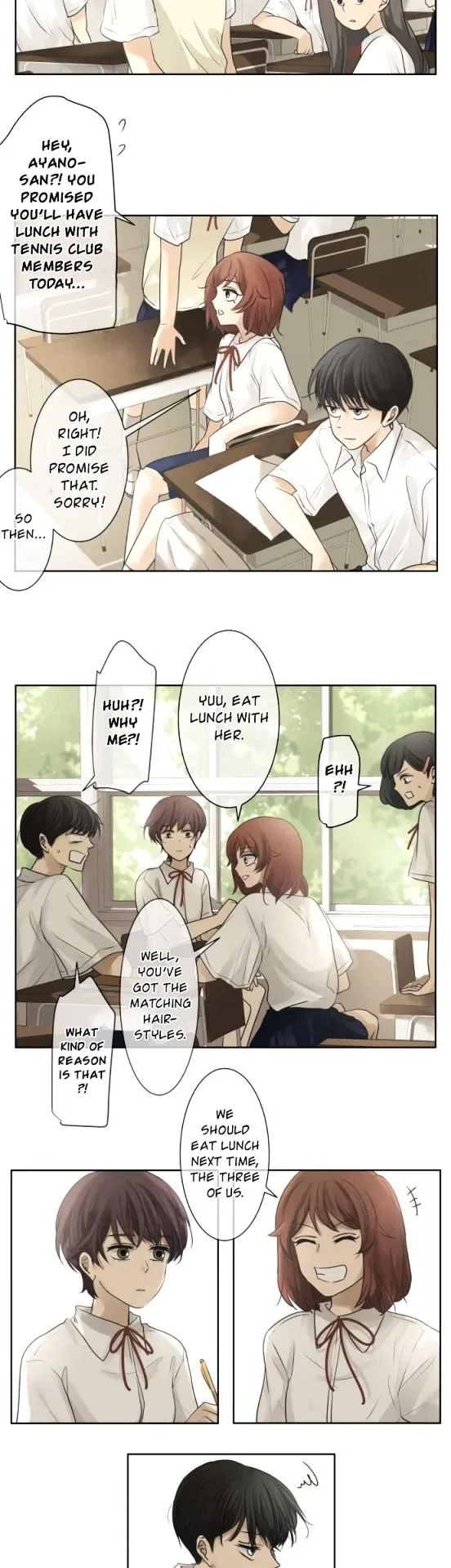 Kakao 79% Chapter 56 page 3
