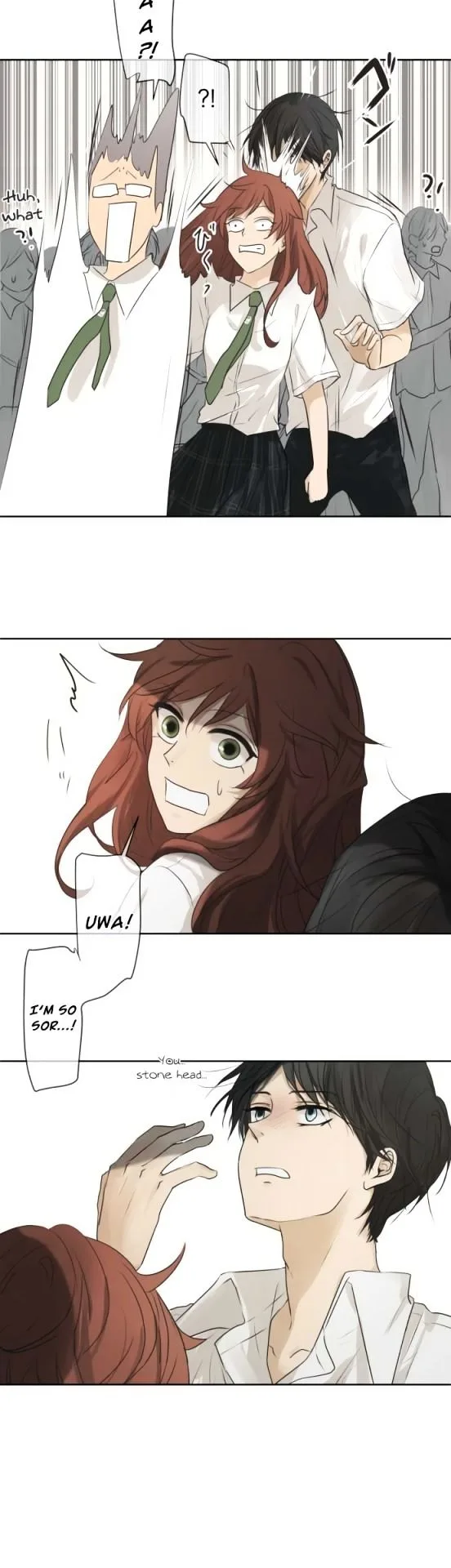 Kakao 79% Chapter 56 page 15