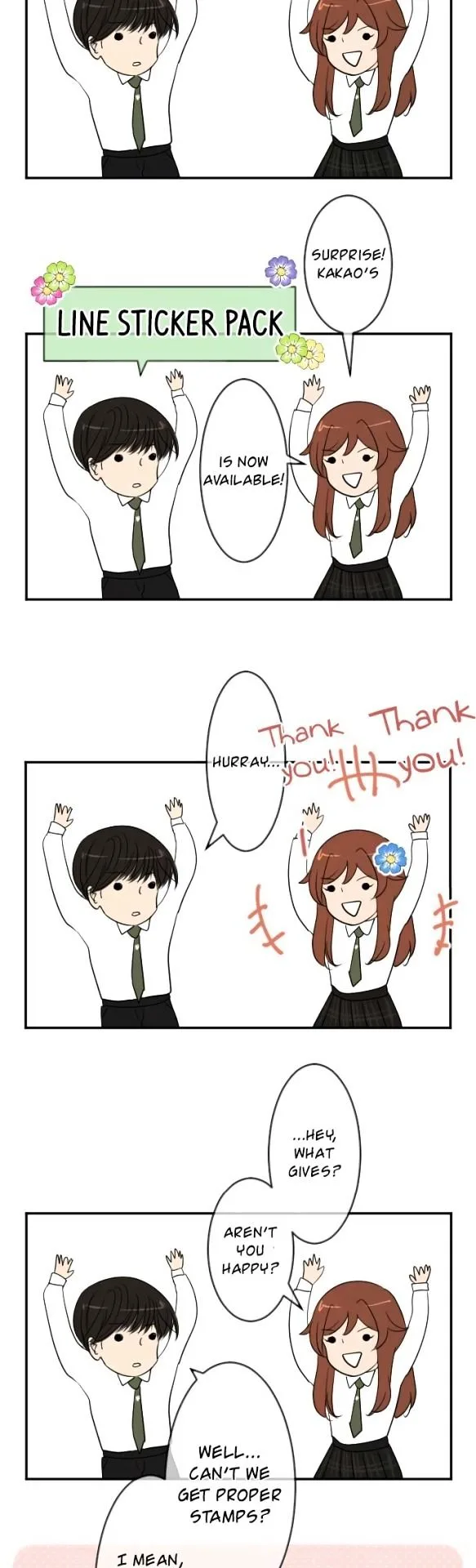 Kakao 79% Chapter 56 page 17