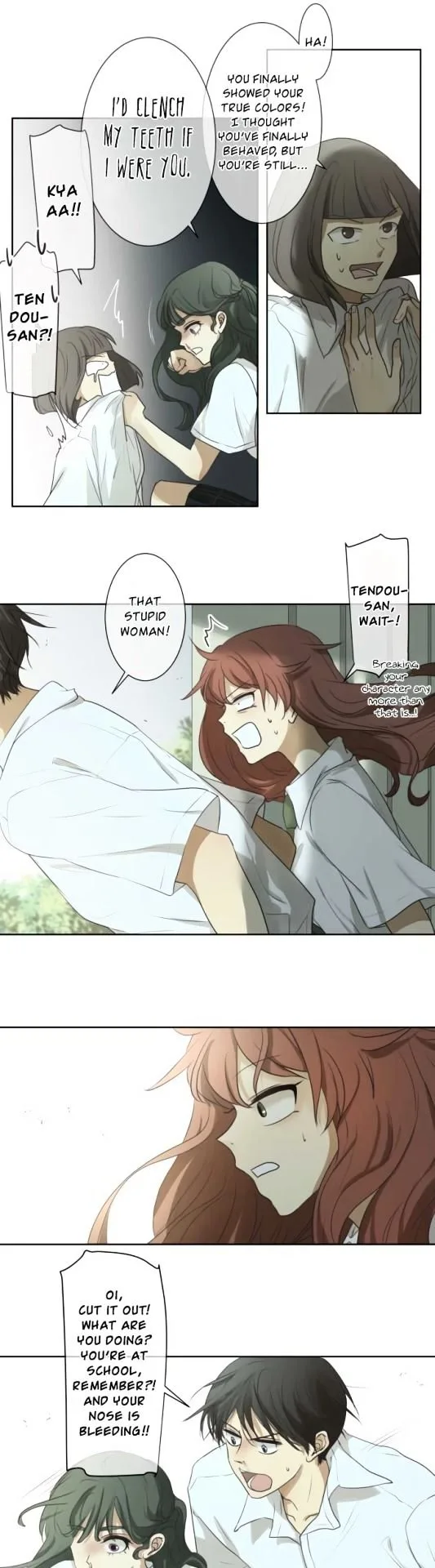 Kakao 79% Chapter 57 page 8