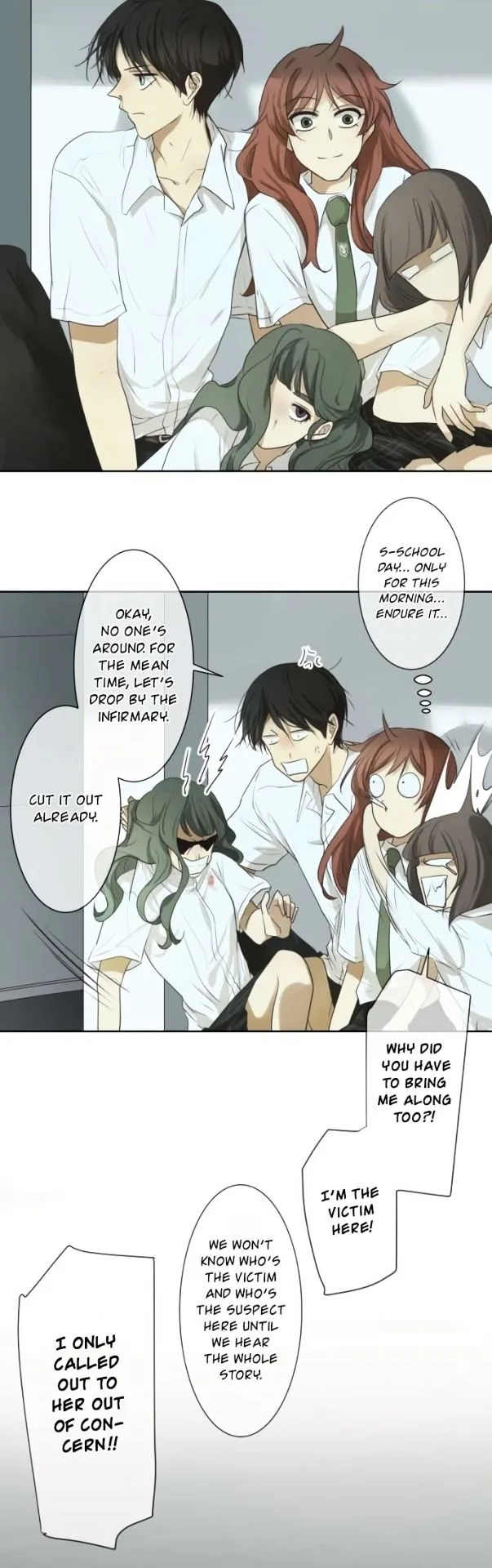 Kakao 79% Chapter 57 page 12