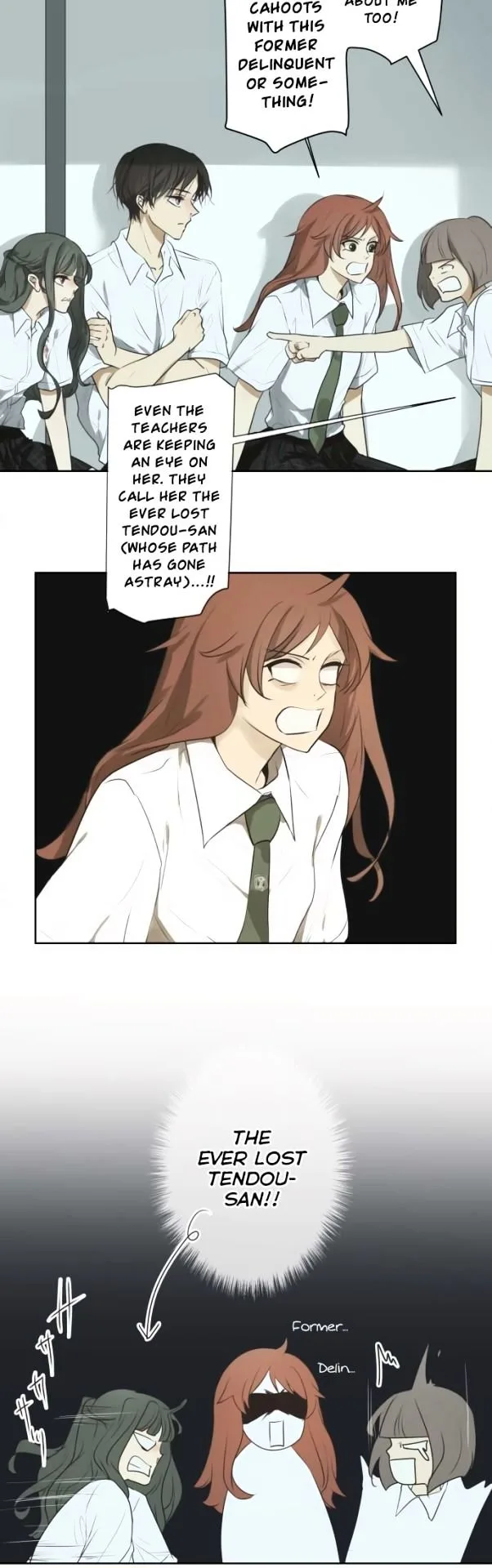 Kakao 79% Chapter 57 page 15
