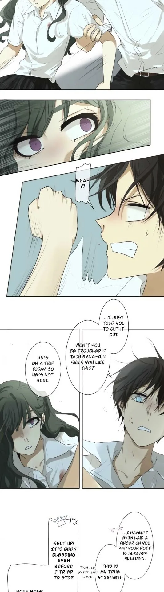 Kakao 79% Chapter 57 page 9