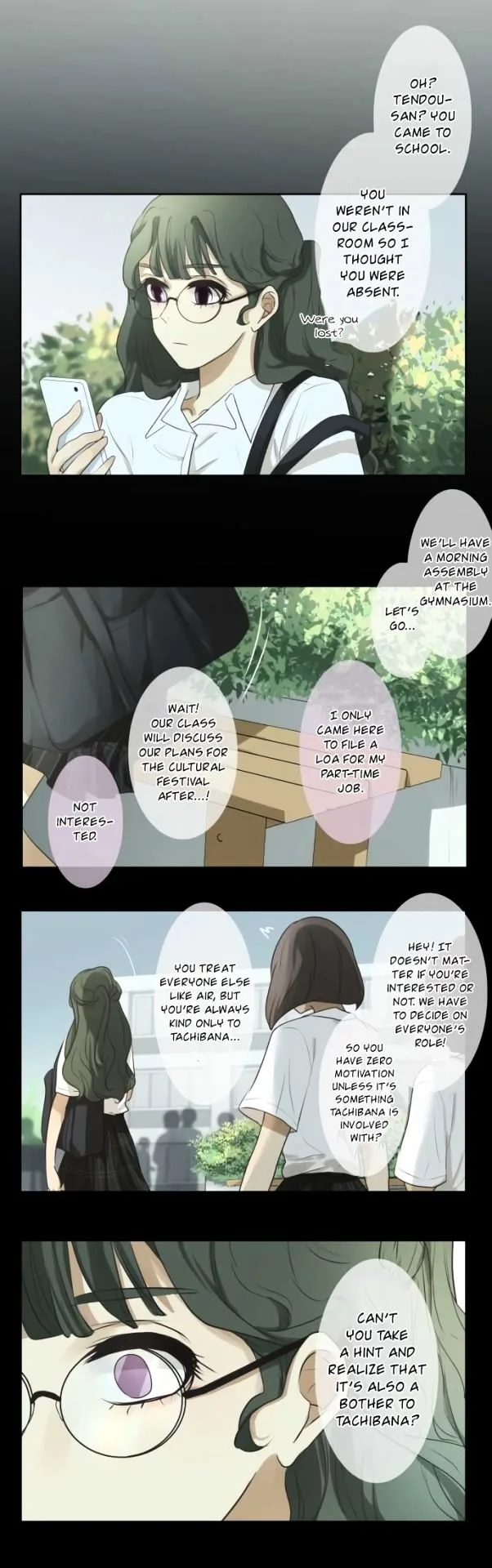Kakao 79% Chapter 57 page 13