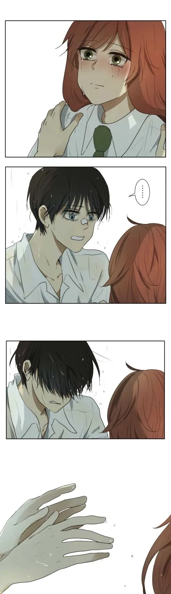 Kakao 79% Chapter 59 page 5