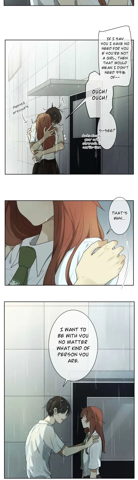 Kakao 79% Chapter 59 page 4