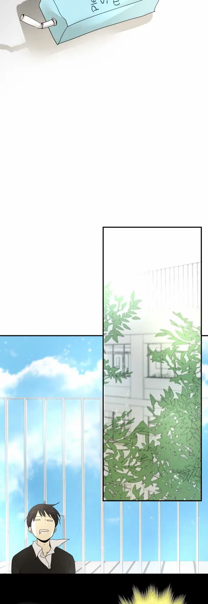 Kakao 79% Chapter 6 page 21