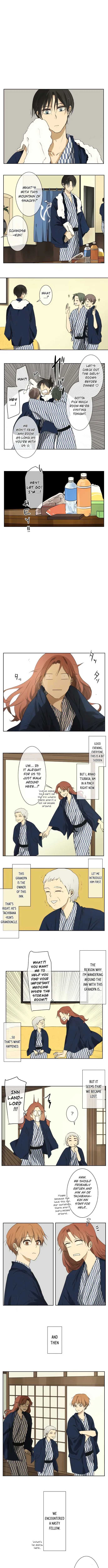Kakao 79% Chapter 63 page 4