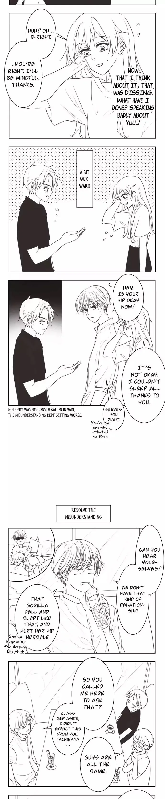 Kakao 79% Chapter 65.5 page 7