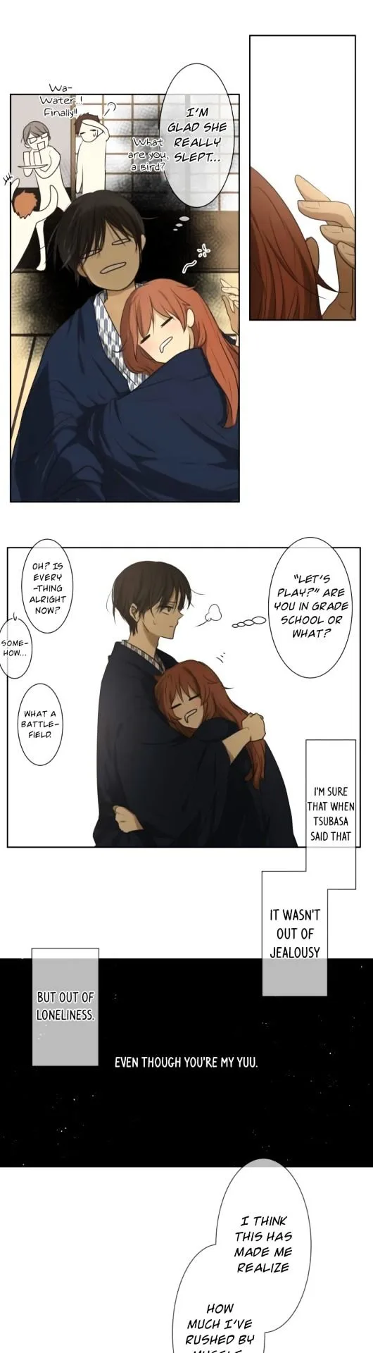 Kakao 79% Chapter 65 page 14