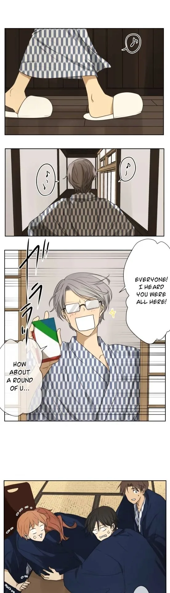 Kakao 79% Chapter 65 page 3