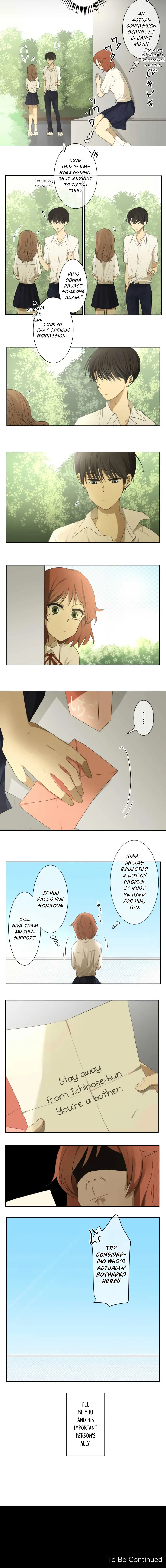 Kakao 79% Chapter 67 page 5