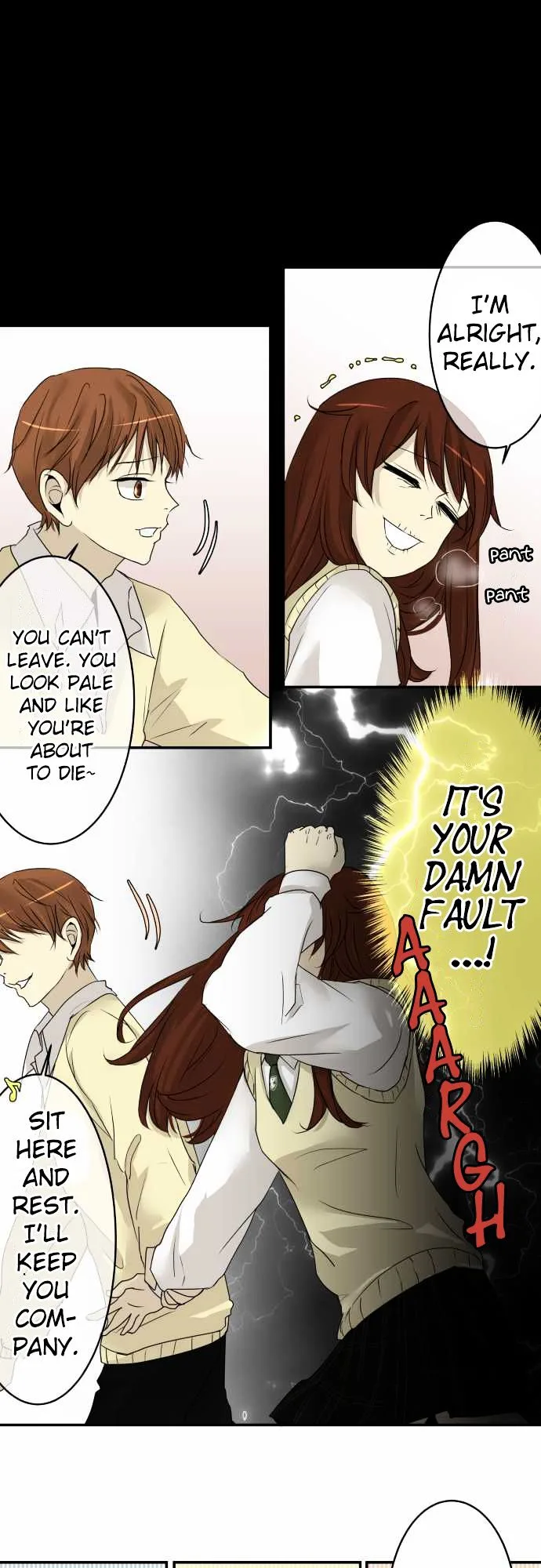 Kakao 79% Chapter 7 page 13