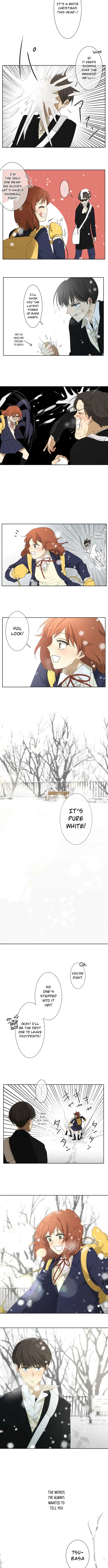 Kakao 79% Chapter 75 page 5