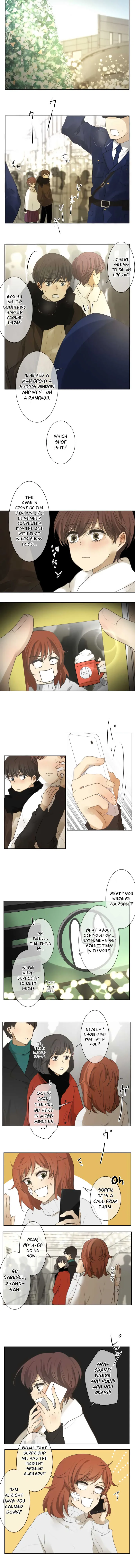 Kakao 79% Chapter 77 page 4