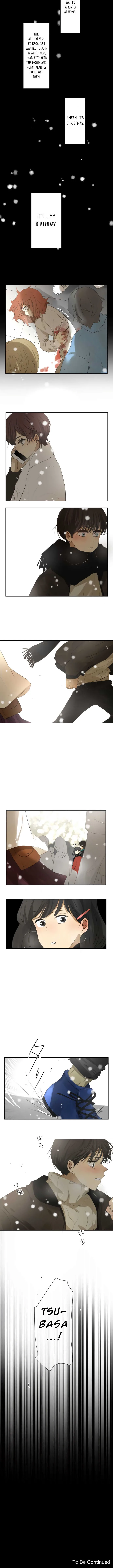 Kakao 79% Chapter 77 page 7