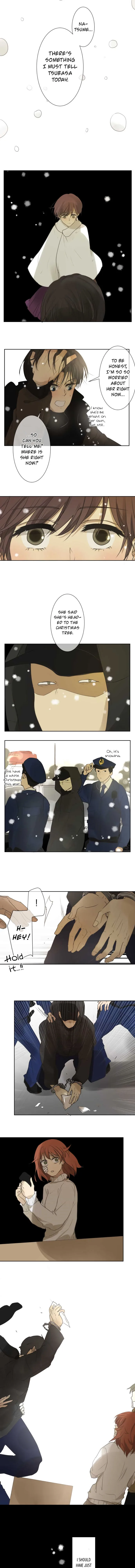 Kakao 79% Chapter 77 page 6