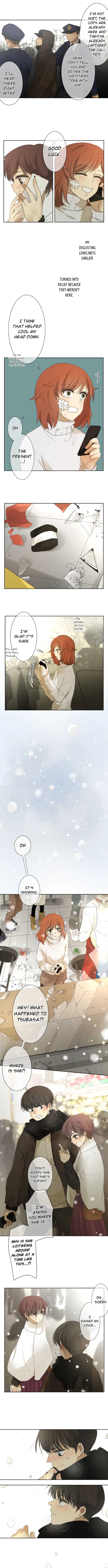 Kakao 79% Chapter 77 page 5