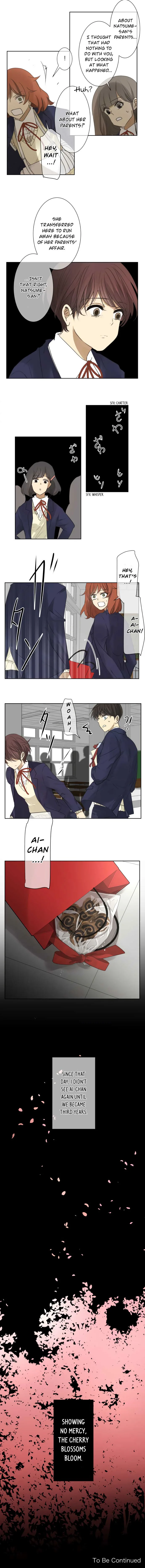 Kakao 79% Chapter 78 page 7