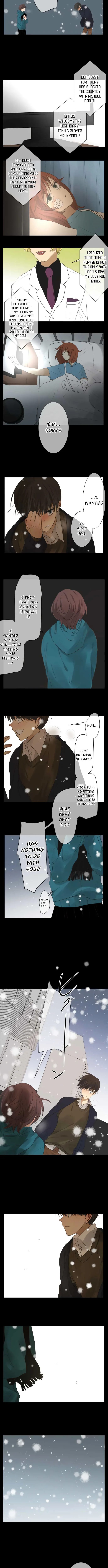 Kakao 79% Chapter 78 page 4
