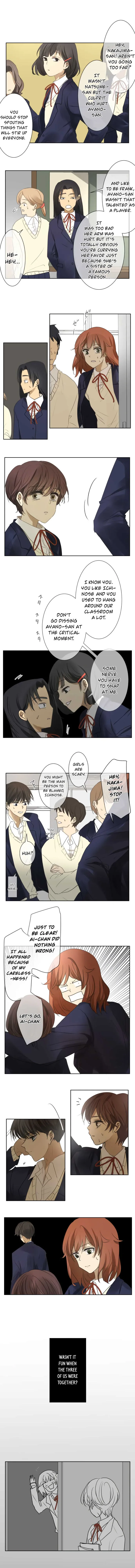 Kakao 79% Chapter 79 page 4