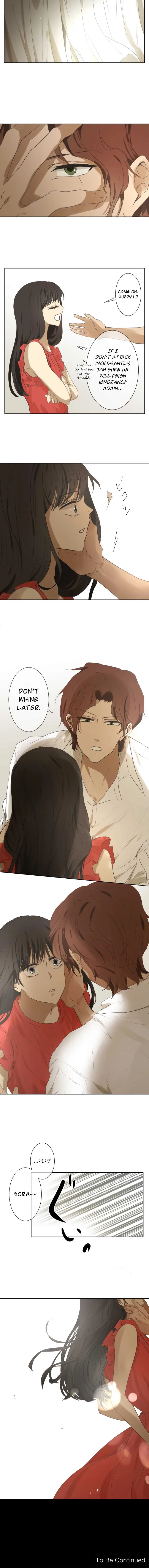 Kakao 79% Chapter 84 page 7