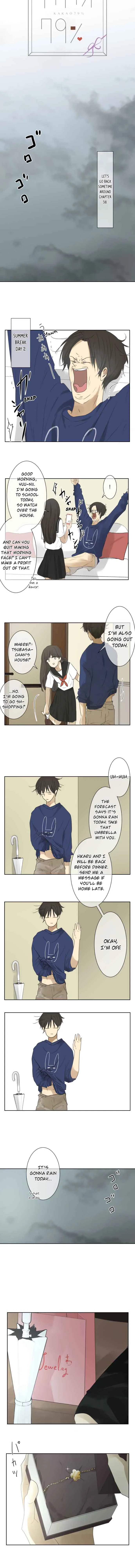 Kakao 79% Chapter 87 page 4