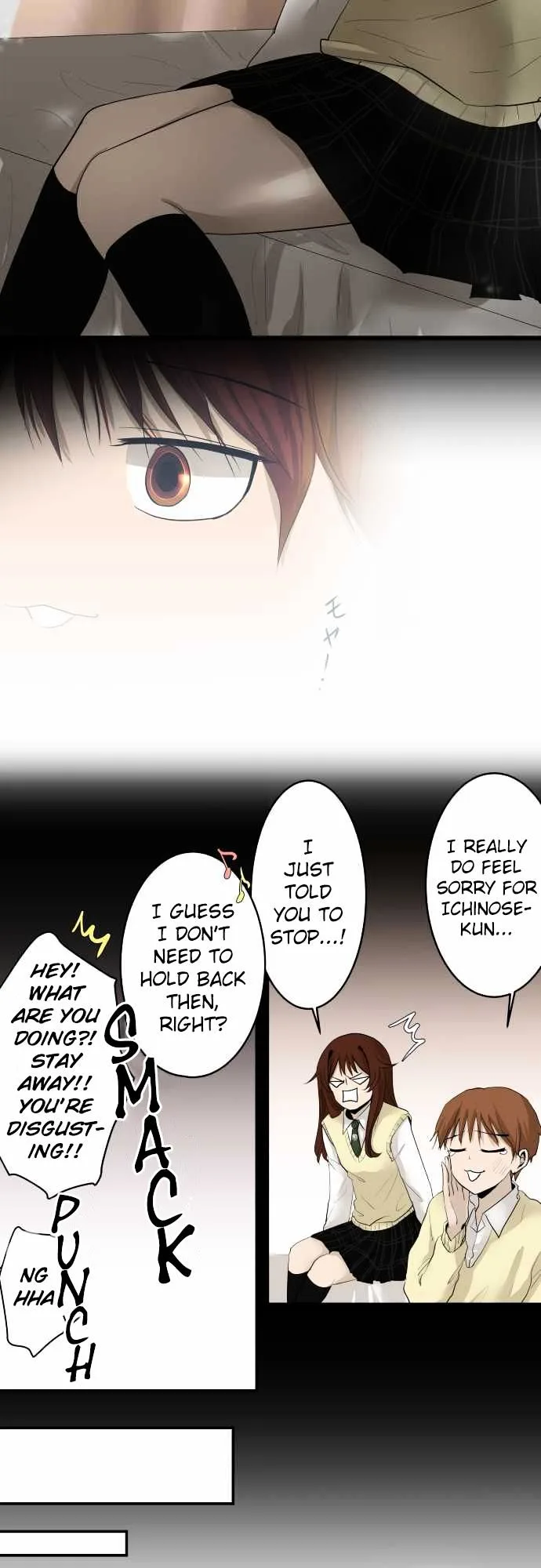 Kakao 79% Chapter 9 page 24