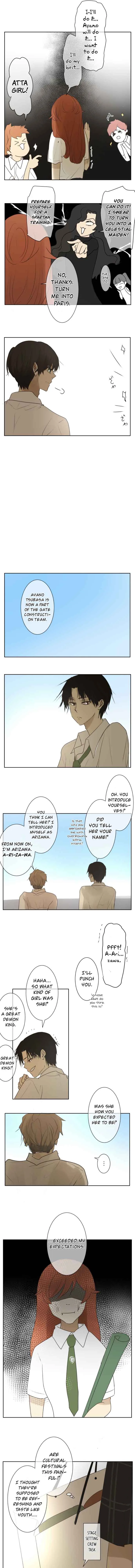 Kakao 79% Chapter 91 page 5