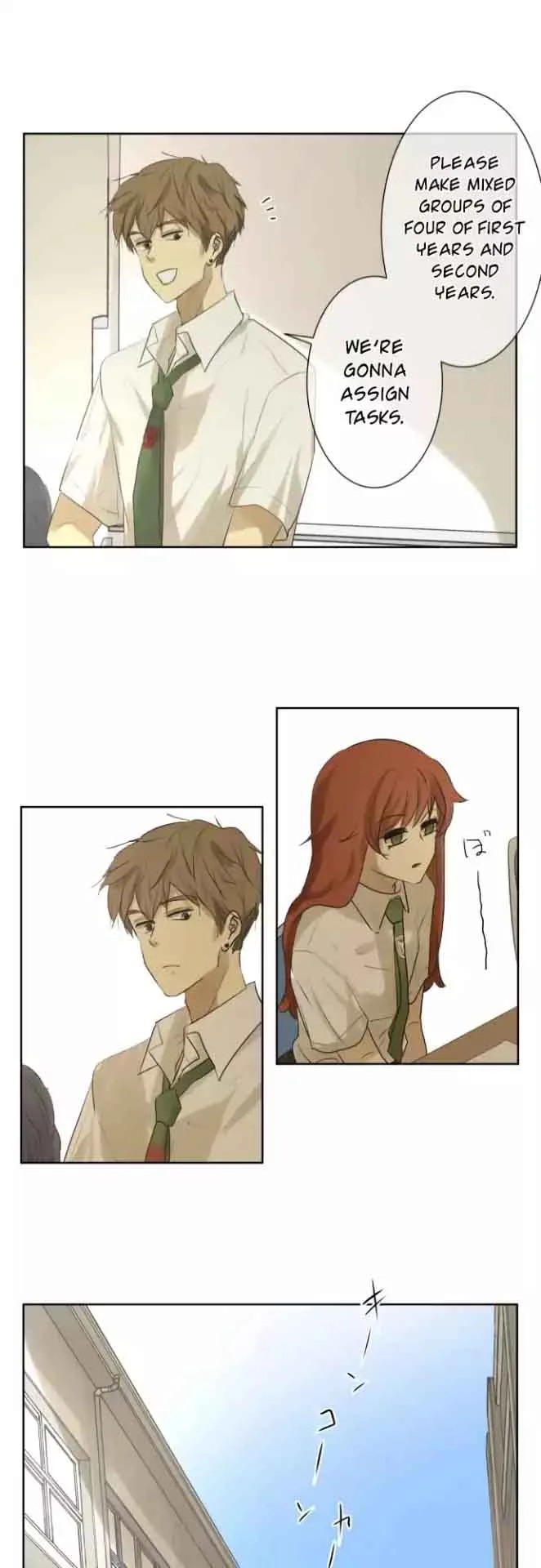 Kakao 79% Chapter 93 page 23