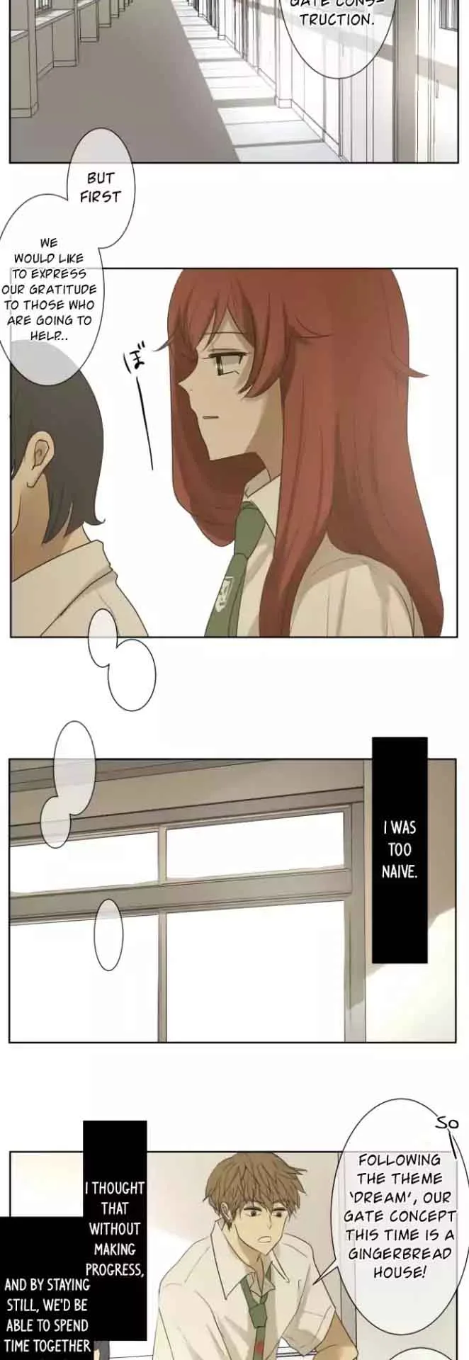 Kakao 79% Chapter 93 page 17