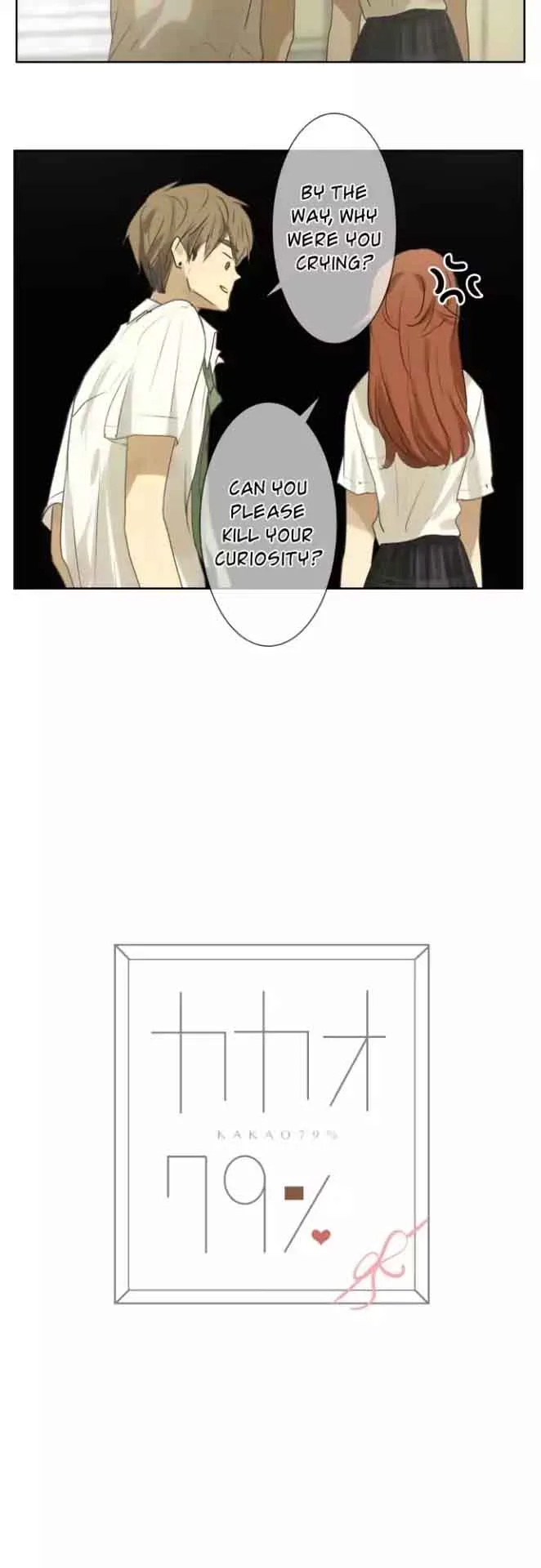 Kakao 79% Chapter 94 page 9