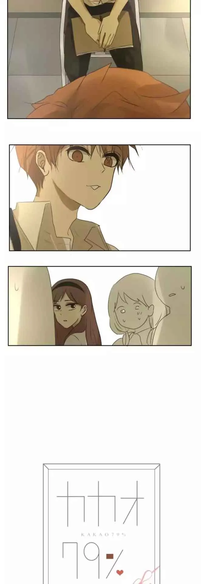 Kakao 79% Chapter 95 page 9