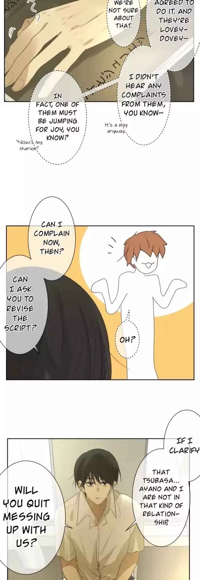 Kakao 79% Chapter 95 page 8