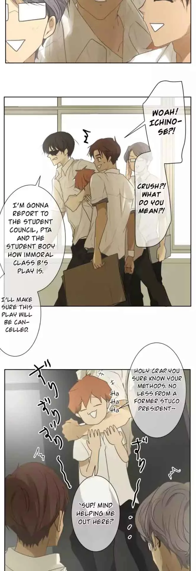 Kakao 79% Chapter 95 page 13