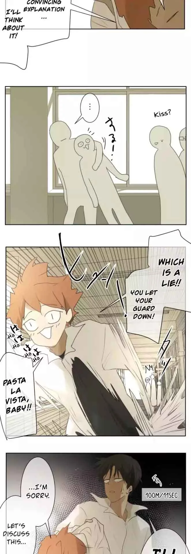 Kakao 79% Chapter 95 page 15