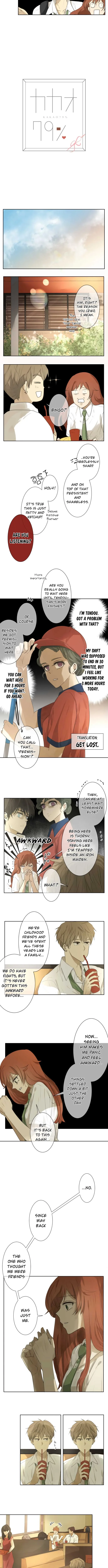 Kakao 79% Chapter 97 page 3