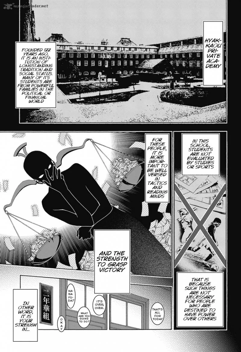 Kakegurui Chapter 1 page 5