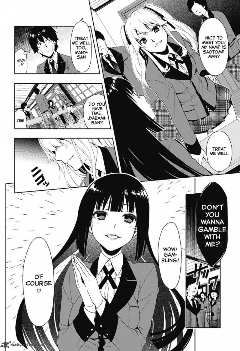 Kakegurui Chapter 1 page 17
