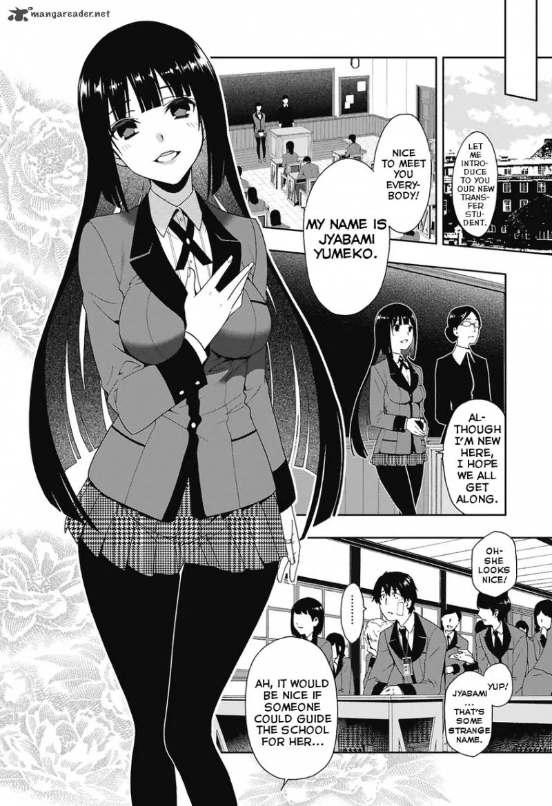 Kakegurui Chapter 1 page 11