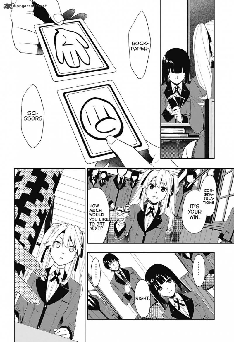 Kakegurui Chapter 1 page 31