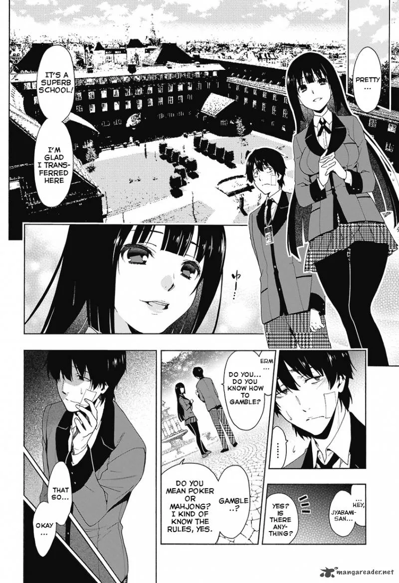 Kakegurui Chapter 1 page 13