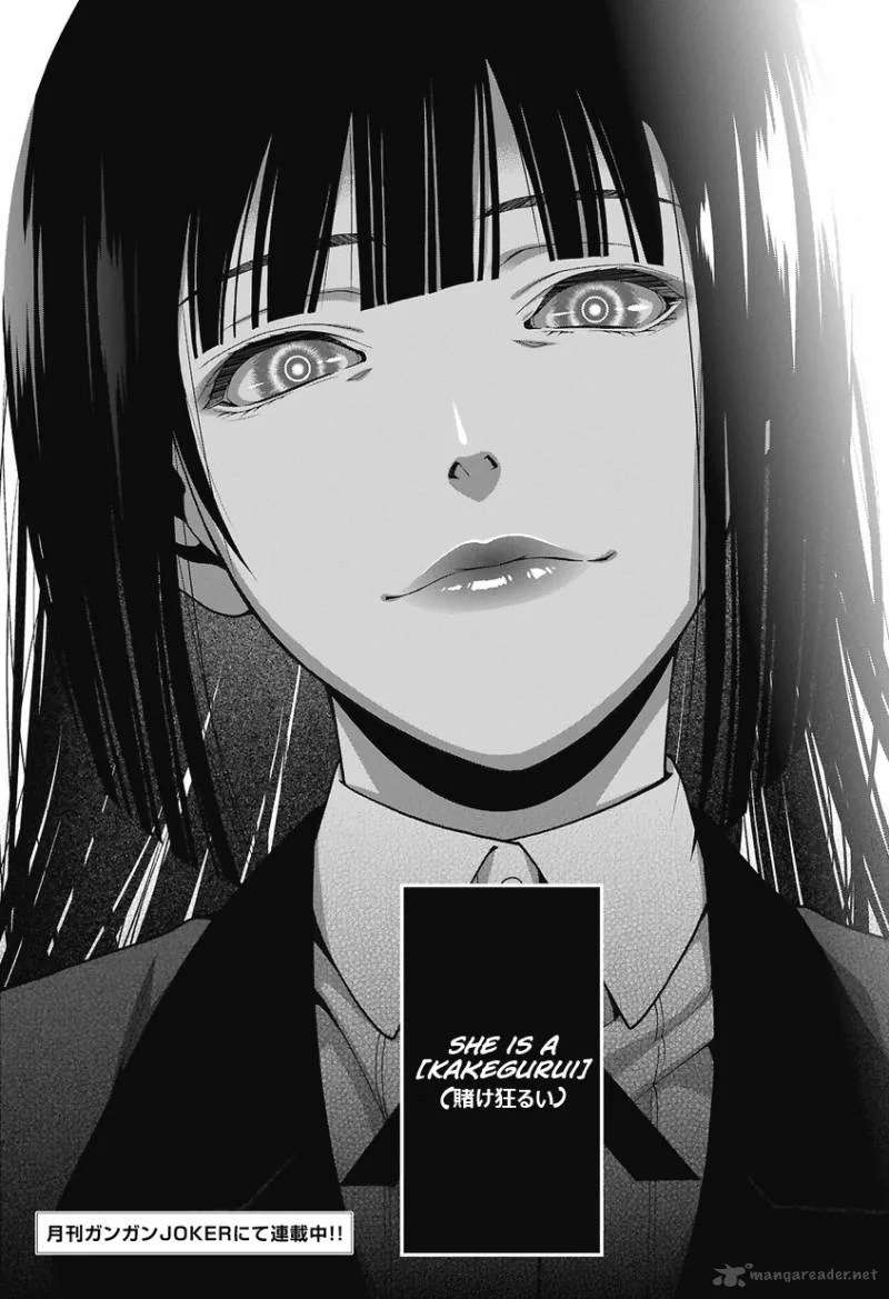 Kakegurui Chapter 1 page 82