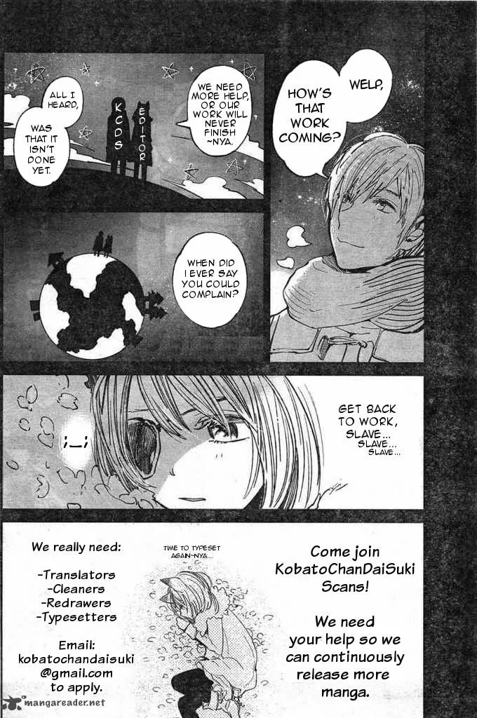 Kakegurui Chapter 1 page 84