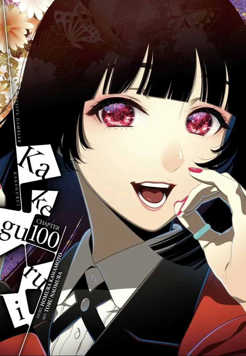 Kakegurui Chapter 100 page 1