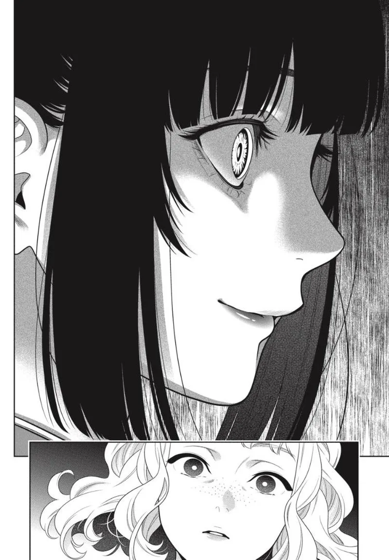 Kakegurui Chapter 100 page 17
